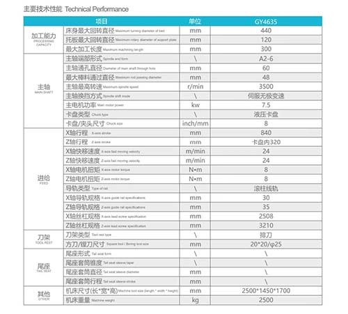 GY-4635.jpg