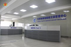 交通管理指揮中心調(diào)度臺有多么重要？