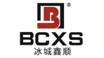 鑫順操作臺(tái)品牌標(biāo)識